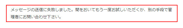 こんなやつ