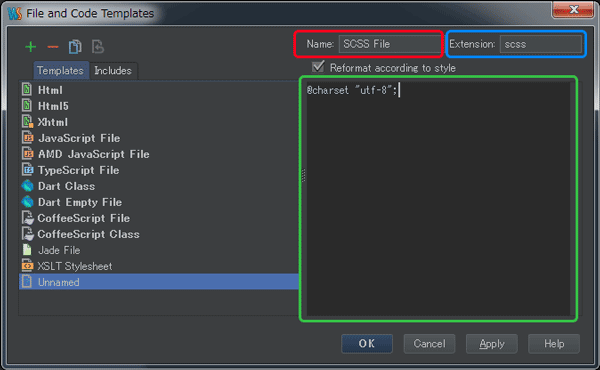 「Reformat accordinig to style」はちょっと何言ってるのか分かりません