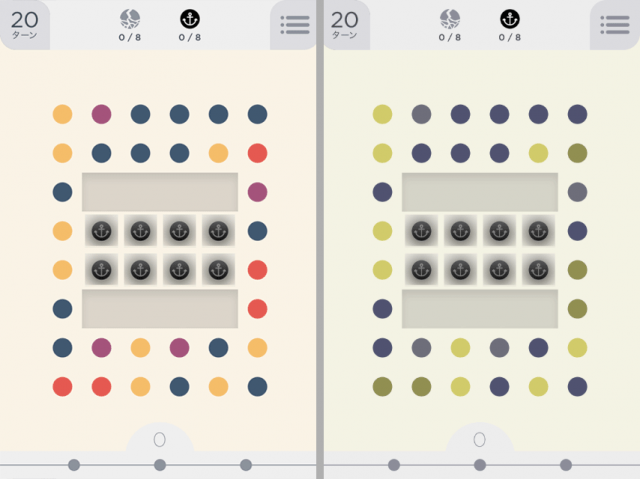 twodots-design-update03